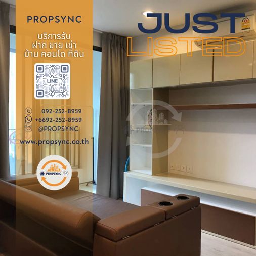 ให้เช่า✨ไอดีโอ คิว ราชเทวี ✨ราคาดีอ่ะ!!🔥โครงการสวยใจกลางเมือง 🎡City View แบบหน่ำใจไปเลย ยิ่งกลางคืนยิ่งสวย💙🧡PSL-092 Contact Us 💚Line ID @propsync