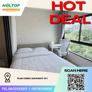 รูปภาพ #Z4744💥 230269 🔥ให้เช่าคอนโด Plum Condo Sukhumvit 97.1 