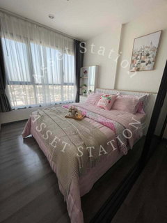 ‼️SELL✨ The Base Park East Sukhumvit 77 ห้อง Studio ราคาดี Yield ดี ใกล้ BTS อ่อนนุช💎
