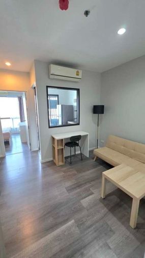 💥💥ให้เช่า!! The Stage Taopoon Interchange 1BED 33 ตร.ม.ชั้น 8 แต่งครบ พร้อมอยู่/สนใจ LINE: @atfirm💥💥