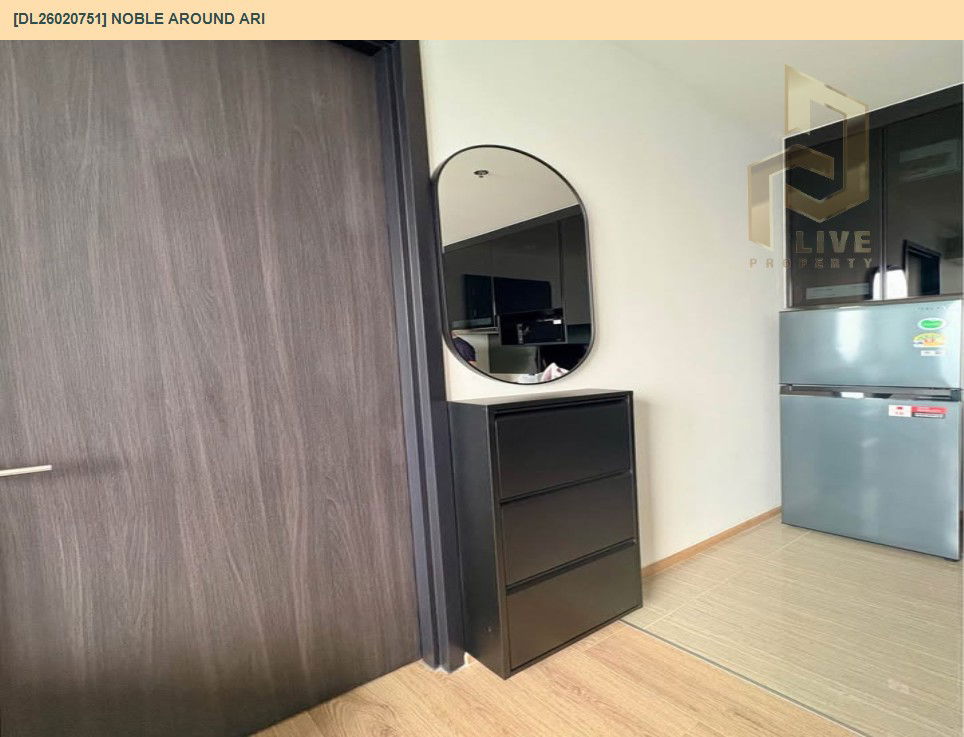รูป DL26020751 ให้เช่าคอนโด โนเบิล อราวน์ อารีย์ (Noble Around Ari) ใกล้ BTS อารีย์ พร้อมเข้าอยู่ โทรด่วน 0656133286 LineID @534wlwof - รูปที่ 8/11