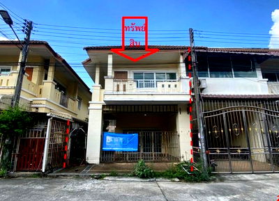 Townhouses for sale Hat Yai University : FOR SALE  TOWNHOUSE PROPERTY  3300000 BAHT.