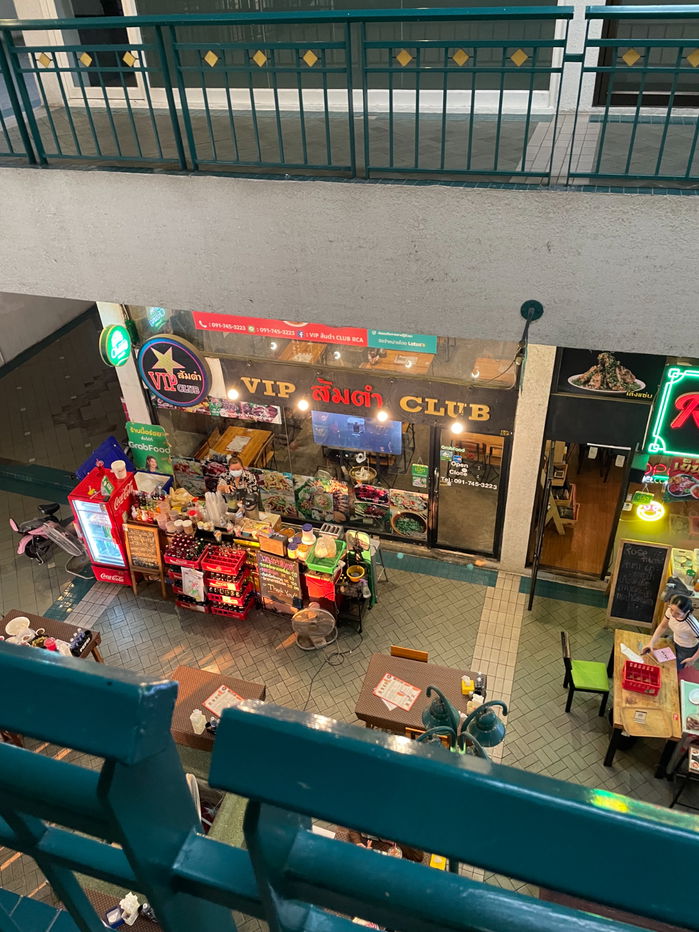 รูป เช่าออฟฟิศ/สตูดิโอ 195 ตร.ม. RCA สามารถรีโนทเวท และ จด บริษัทได้ เหมาะกับ ออฟฟิศ / สำนักงาน โชว์รูมสินค้า / สตูดิโอถ่ายภาพ - รูปที่ 9/9