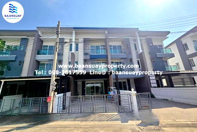 เช่าทาวน์โฮม เขตสวนหลวง : ให้เช่า ทาวน์โฮม 3 ชั้น ทาสีใหม่ทั้งหลัง ถนนอ่อนนุช ใกล้ซีคอน ศรีนครินทร์ & Airport Link สถานีหัวหมาก