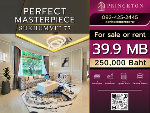 Luxury House For Rent Perfect Masterpiece Sukhumvit 77
