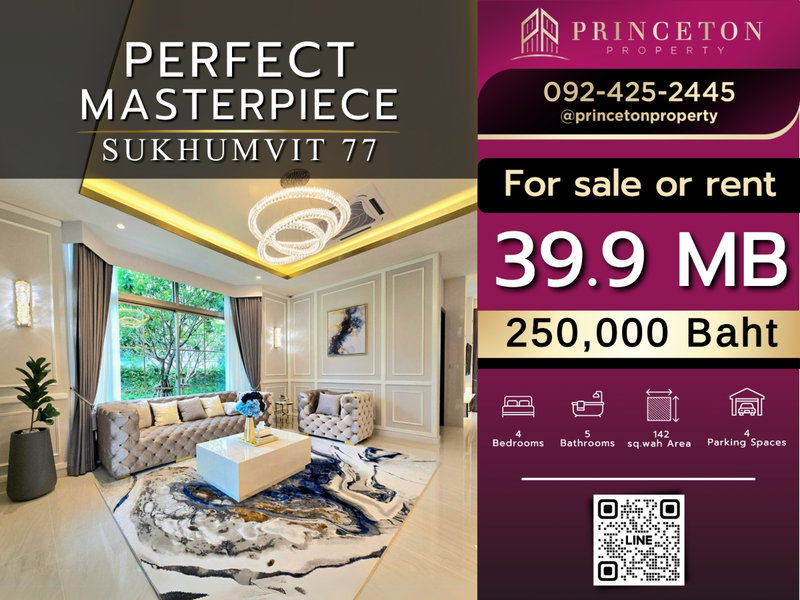 Houses for rent : Luxury House For Rent Perfect Masterpiece Sukhumvit 77