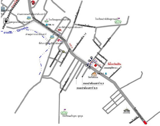 รูป K00257 ขายบ้านเดี่ยว ตำบลปาดังเบซาร์ อำเภอสะเดา สงขลา - รูปที่ 2/8