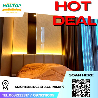 คอนโดให้เช่า : #R9416  🎉 240269 ให้เช่าคอนโด KnightsBridge Space Rama 9