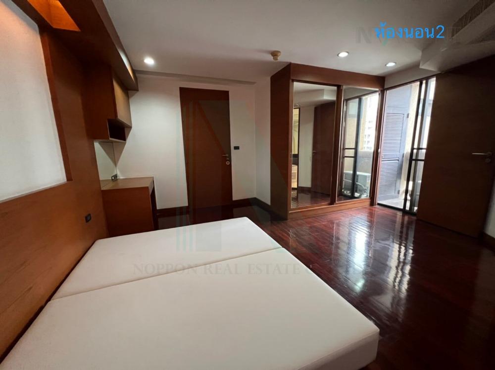 รูป 🚩 ให้เช่าคอนโด ซิตี้เลค ทาวเวอร์ สุขุมวิท 16 อาคาร 1 ชั้น 19 4 ห้องนอน ขนาด 319.00 ตรม ใกล้ BTS อโศก - รูปที่ 3/8