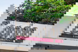 รูป I CONDO Sukhumvit 103 - รูปที่ 4/9