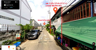 ทาวน์โฮม เซ็นทรัล พระราม 2 : ขายทาวน์เฮ้าส์ 2 ชั้น 17.4+17.3 วา ซอยท่าข้าม 16 พระราม 2