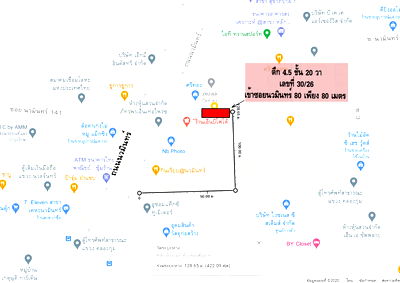 ทาวน์โฮม ถนนรัชดา-รามอินทรา : ขายตึก 4.5 ชั้น 20 วา ซอยนวมินทร์ 80 แยก 1