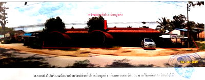 Houses for sale Songkhla : FOR SALE  HOUSE PROPERTY  37517000 BAHT.