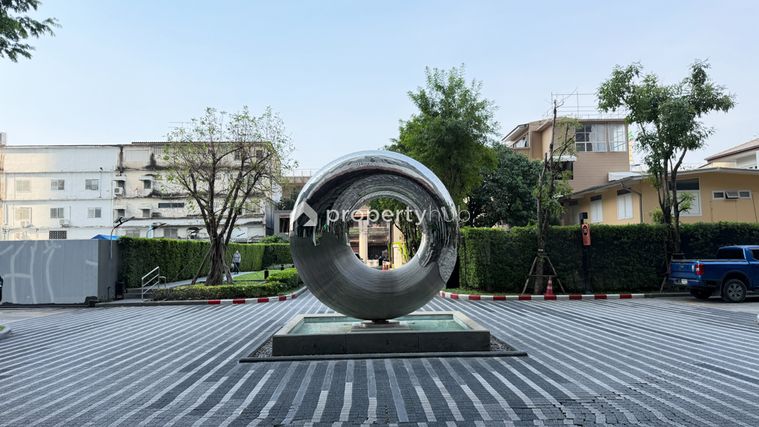 The Stage Taopoon - Interchange