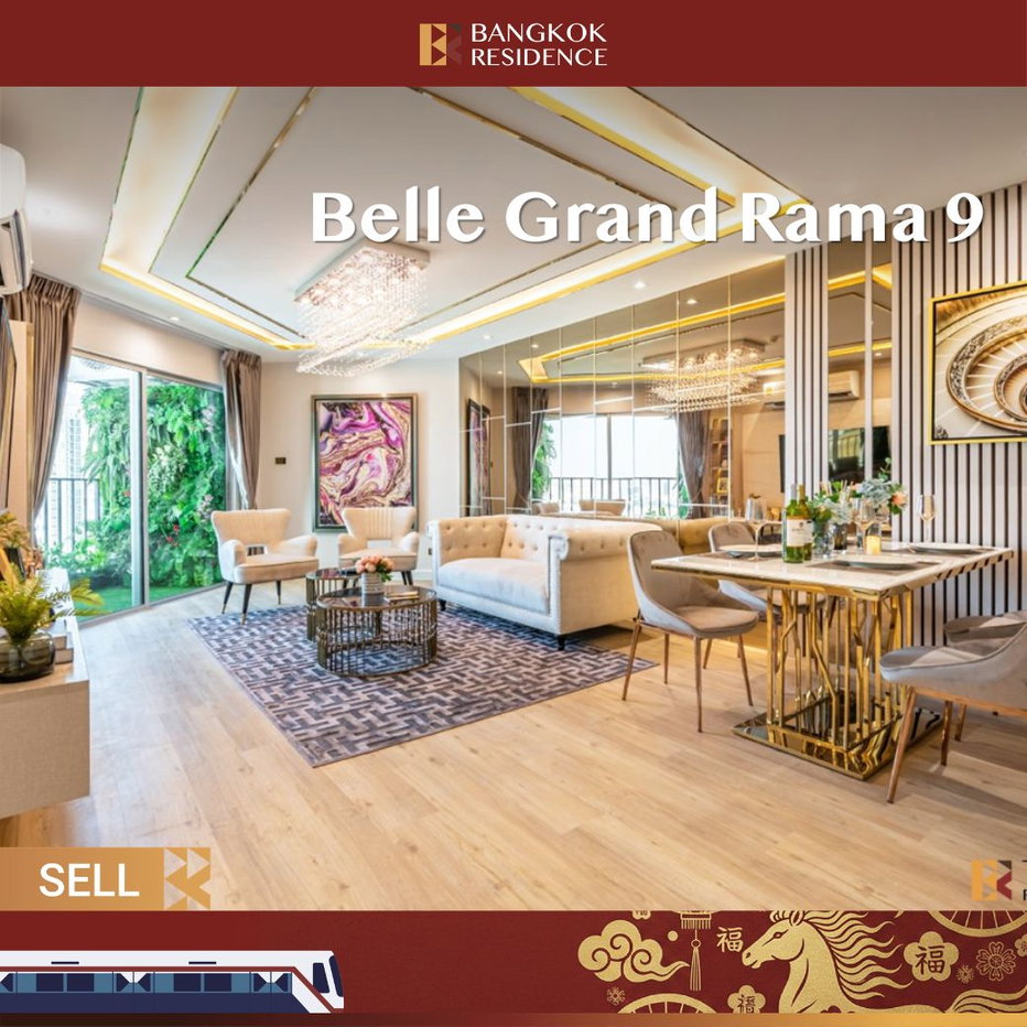 picture 👑 Stunning Luxury Duplex Residence at Belle Grand Rama 9 near Mrt Rama9 - 1/18