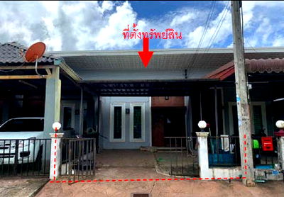 ทาวน์โฮม สะเดา สงขลา : K00771 ขายทาวน์เฮาส์ ถ.กา ตำบลสำนักขาม อำเภอสะเดา สงขลา