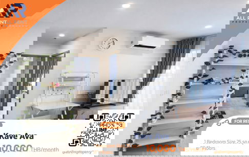 ให้เช่าด่วน 🔥 Kave Ava | 1 ห้องนอน | ห้องสวย สไตล์โมเดิร์น| ใกล้ มธ.รังสิตเพียง 600 เมตร |