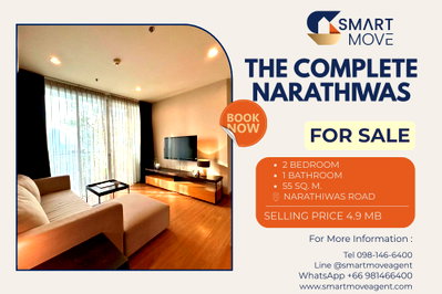 Condos for sale Silom and Sathorn Road : 🔥 For Sale !! big size, high floor !! 🔥 Code C20260200048..........The Complete Narathiwas, 2 bedroom, 1 bathroom, furnished, Special Deal!!📣📣
