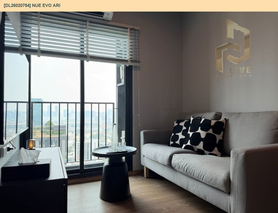 รูป DL26020754 ให้เช่าคอนโด นิว อีโว อารีย์ (Nue Evo Ari ) ใกล้ - พร้อมเข้าอยู่ โทรด่วน 0614453194 LineID @162cjixi - รูปที่ 3/10