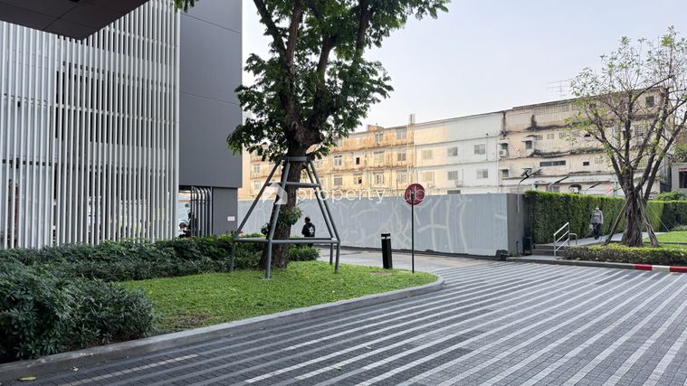 The Stage Taopoon - Interchange