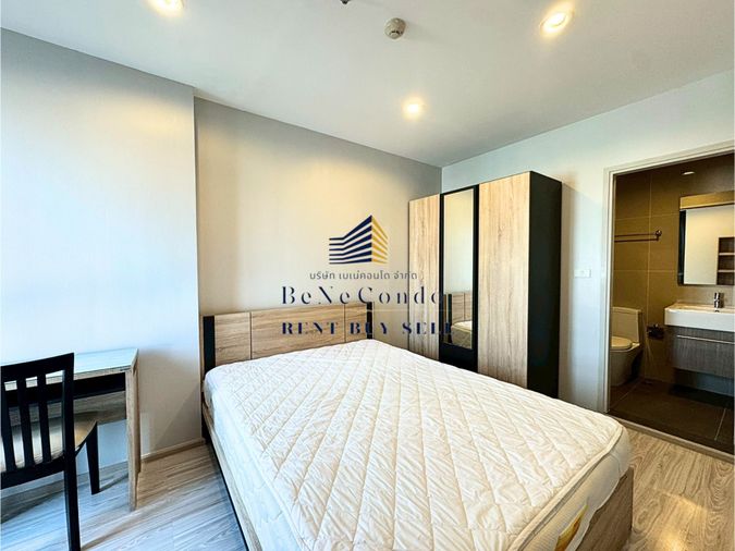 ให้เช่าคอนโด 1 ห้องนอน 32 ตร.ม. ไอดีโอ โมบิ บางซื่อ แกรนด์ อินเตอร์เชนจ์