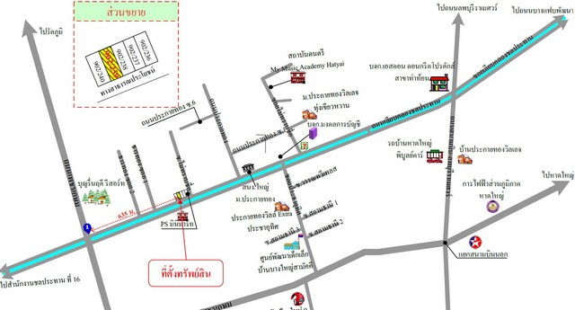 รูป K02213 ขายอาคารพาณิชย์ หมู่บ้านประกายทอง ตำบลควนลัง อำเภอหาดใหญ่ สงขลา - รูปที่ 8/8