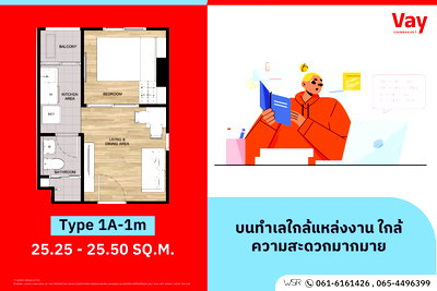 Condos for sale : #VayChinnakhet ﻿LINE : @wsrcondo  https://lin.ee/EURqewx   📞 061-6161426 , 065-4496399