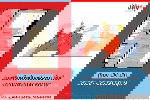 #VayChinnakhet📌พบกันวันที่ 7 - 8 มี.ค. นี้​ รับโปรโมชั่นพิเศษสุดและดีที่สุดเพียง 20 ท่านแรกเท่านั้น ✨#VayChinnakhet