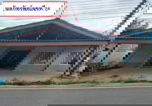 K00156 ขายที่ดินพร้อมสิ่งปลูกสร้าง ตำบลปริก อำเภอสะเดา สงขลา