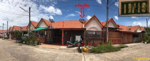 รูป K00464 ขายทาวน์เฮาส์ หมู่บ้านประชายินดี ตำบลปาดังเบซาร์ อำเภอสะเดา สงขลา - รูปที่ 1/8