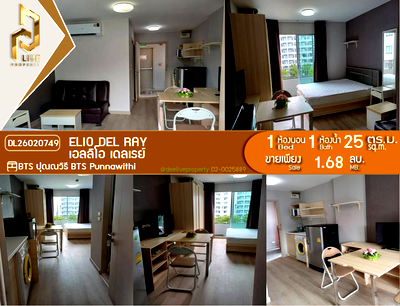 Condos for sale BTS Punnawithi : DL26020749 Condo for sale, Elio Del Ray near BTS Punnawithi, ready to move in, call urgently 0638692663 LineID @257sxzzu