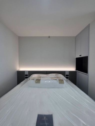 ขายคอนโดศุภาลัย ปาร์ค แยกติวานนท์ อาคาร A ชั้น 14 นนทบุรี ทำเลดี เดินทางสะดวก ใกล้MRT แยกติวานนท์