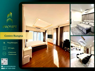บ้านเดี่ยวให้เช่า : CD03568 - Centro Bangna : MegaBangna
