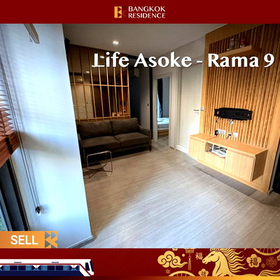 ขายคอนโด : 💫Life Asoke - Rama 9 สะดวกสบาย ตอบโจทย์ทุกไลฟ์ไตล์  ใกล้ Mrt พระราม9 