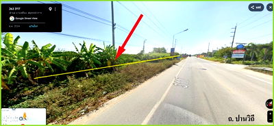 ที่ดิน บางบ่อ สมุทรปราการ : ขายที่ดิน 215-2-85 ไร่ ผังสีเหลือง ติดถนนบางบ่อ-คลองด่าน ทำเลศักยภาพสูง เหมาะทำโครงการจัดสรร คลังสินค้า พัฒนาต่อยอด