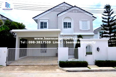 เช่าบ้านเดี่ยว บ.ศรีไทยวิศวภัณฑ์ : ให้เช่า บ้านเดี่ยว 2 ชั้น ชัยพฤกษ์ บางนา กม.15 พร้อมเข้าอยู่