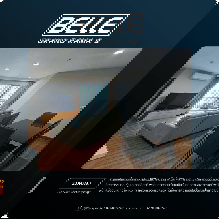 รูป 📢ให้เช่า Belle Rama 9 [เบลล์ พระราม 9] 🔰 ตกแต่งครบ พร้อมอยู่ ✨ 🌃 - รูปที่ 1/19