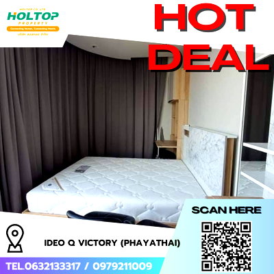 Condos for rent : #R9405 🎉 240269 Condo for rent: Ideo Q Victory (Phayathai)