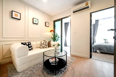 ขายคอนโด : A230226  Metro Sky ประชาชื่น ผ่อนเริ่มต้นประมาณ 8,000 บาท/เดือน    ติด MRT เตาปูน และ MRT บางซ่อน