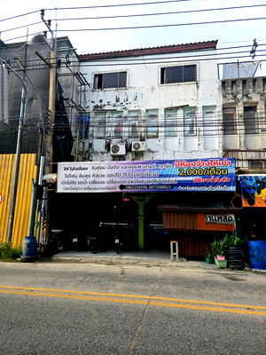 อาคารพาณิชย์ คิงเพาเวอร์ พัทยา คอมเพล็กซ์  : อาคารพาณิชย์ ตึกคู่ ทำเลดี พัทยา