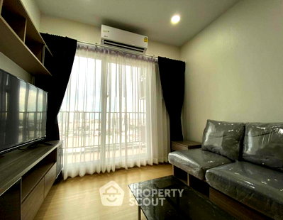 ขายคอนโด : ขายคอนโด 2 ห้องนอน ขนาด 59 ตร.ม. ที่ Supalai Veranda Ramkhamhaeng (ID 1327552)