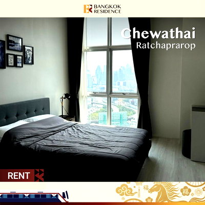 Condos for rent Siam Center :  Chewathai Ratchaprarop ⭐ Extra-Large Unit at a Great Price 🔥 Near BTS Victory Monument 