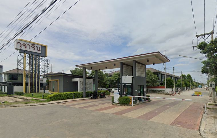 วราริน พหลโยธิน - คลองหลวง