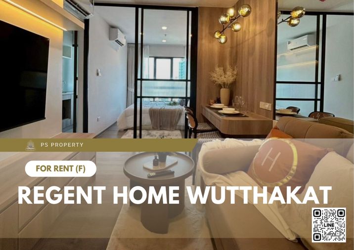 For Rent ✨ Regent Home Wutthakat ✨ Fully furnished and equipped with appliances, near BTS Wutthakat.