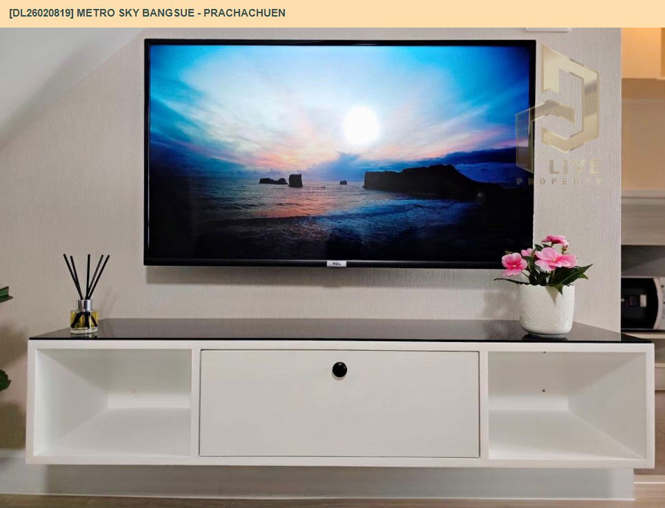 รูป DL26020819 ให้เช่าคอนโด เมโทร สกาย บางซื่อ - ประชาชื่น (Metro Sky Bangsue - Prachachuen) ใกล้ MRT บางซ่อน พร้อมเข้าอยู่ โทรด่วน 0800343450 LineID @655ebbvc - รูปที่ 4/15