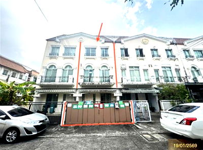 ทาวน์โฮม เกษตร : ทาวน์เฮ้าส์ สำหรับขาย บ้านกลางเมือง สวิสทาวน์ เกษตร-นวมินทร์ จรเข้บัว เขตลาดพร้าว กรุงเทพมหานคร