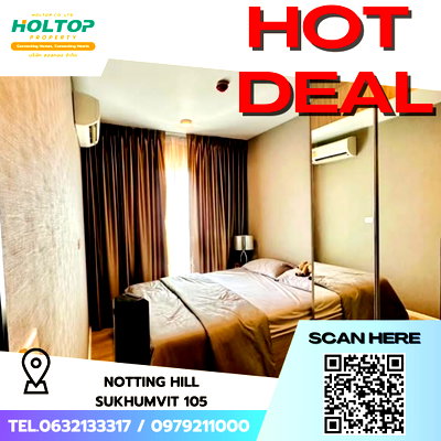คอนโดให้เช่า : #S5790 ให้เช่า Notting Hill Sukhumvit 105