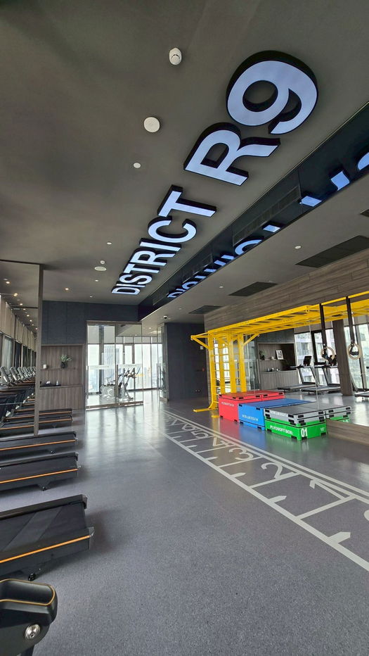 picture Nue District R9 Nue District R9 Nue District R9 - 10/14