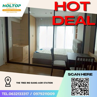 รูปภาพ #Z4762💥 240269 🔥 Condo for Rent: The Tree Rio Bang-Aor Station