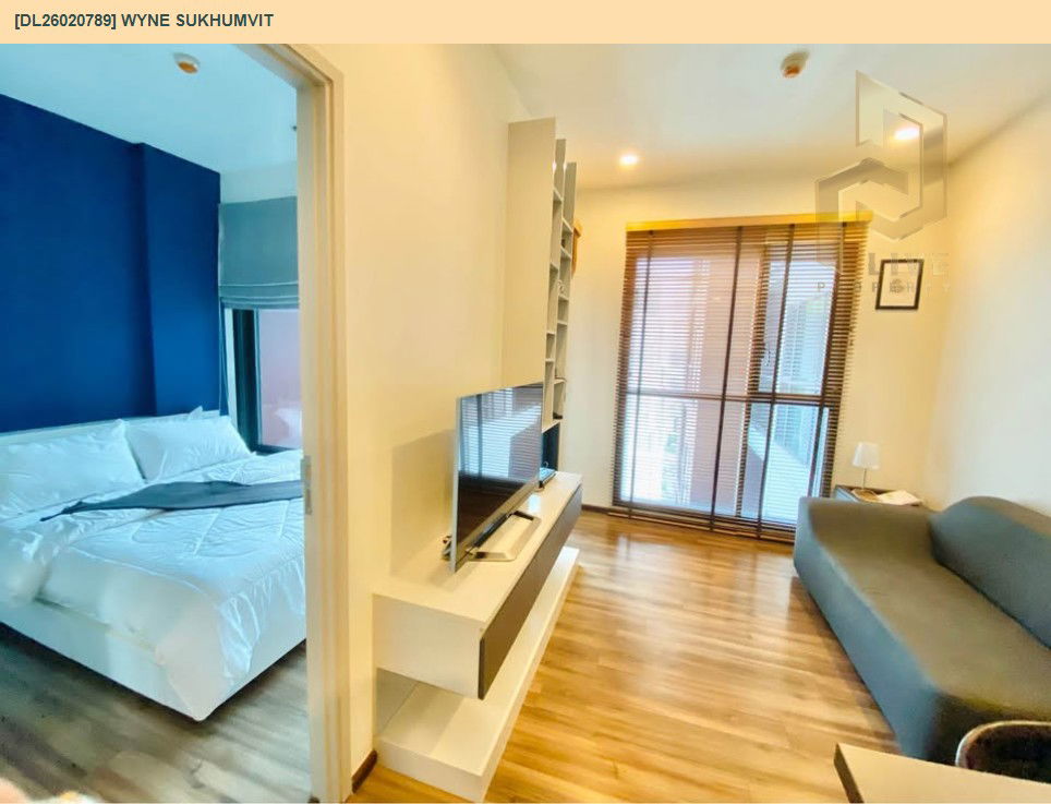 รูป DL26020789 ให้เช่าคอนโด วายน์ สุขุมวิท (WYNE Sukhumvit) ใกล้ BTS พระโขนง พร้อมเข้าอยู่ โทรด่วน 0800343450 LineID @655ebbvc - รูปที่ 5/10